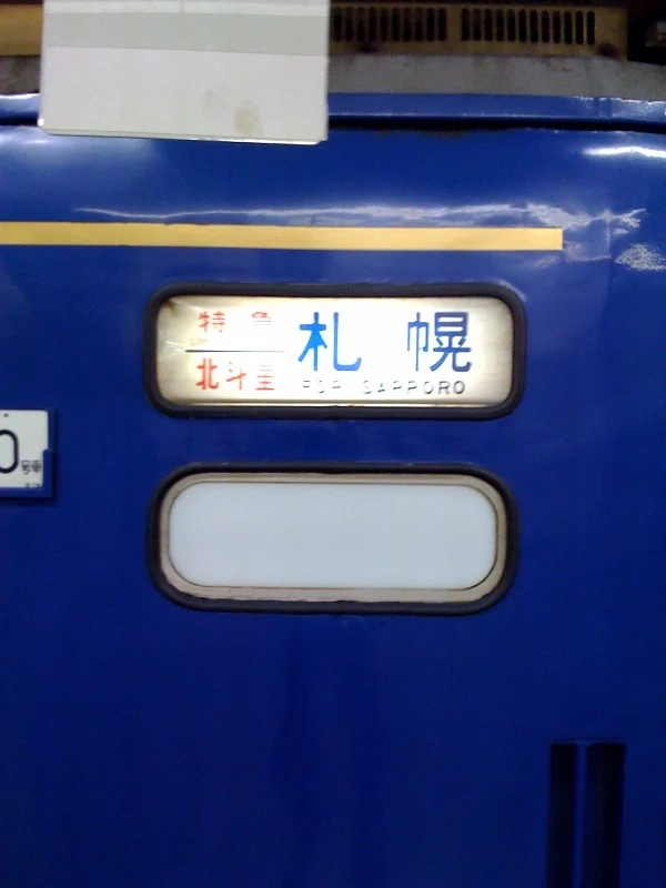 photo_4.jpg