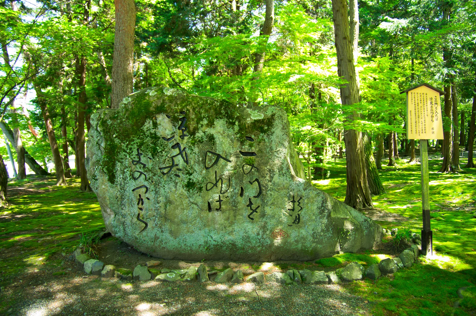 IMGP0016