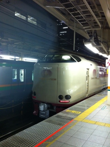 20120524-161841.jpg